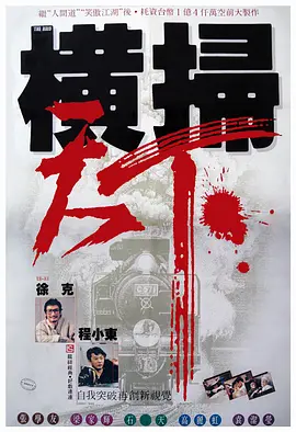 在线看片亚洲