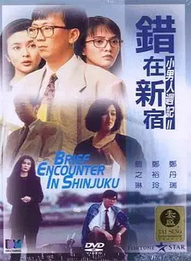 久久国产精品视频