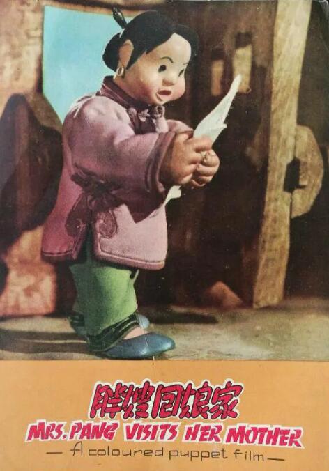 日本无马视频