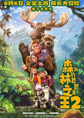 欧美亚洲综合在线观看