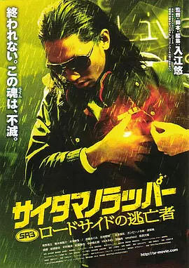 免费视频你懂的