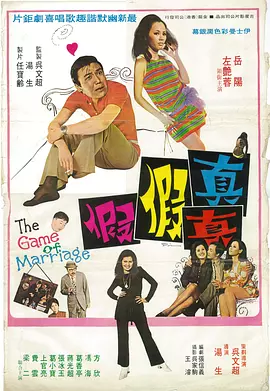 成人免费一区二区三区在线观看