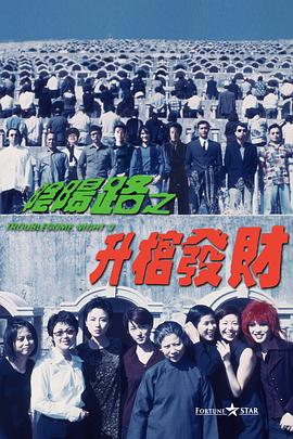 在线看三级aaa