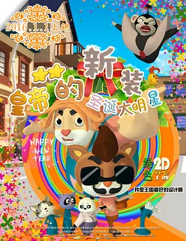 亚洲精品午夜视频
