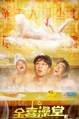 噜噜噜噜私人影院老湿在线观看