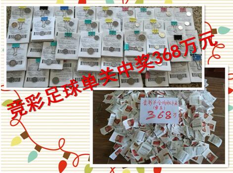 欧美精品手机在线