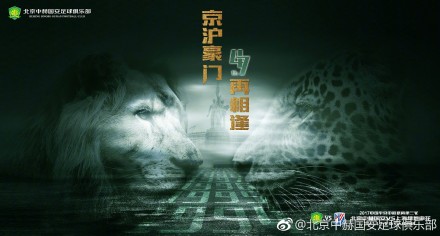 另类欧美日韩