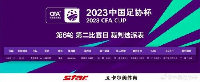 星空影视大全电视剧免费播放在线