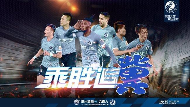 我和少妇老师嗯哦啊第15章