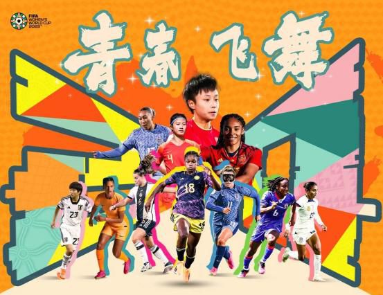 久久天堂国产香蕉三区