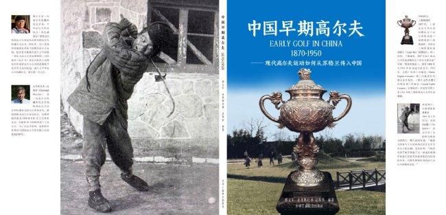 国产色噜噜噜在线观看精品