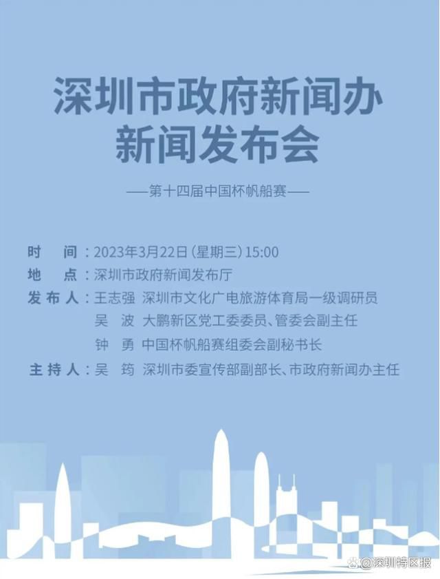 欧美性欧美巨大黑白大战