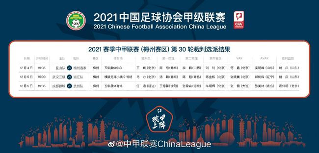 激情综合网五月婷婷