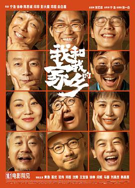 藤原纪香av未删减版
