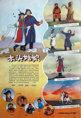 杏吧magnet:?xt=urn:btih