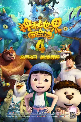 黄久久久
