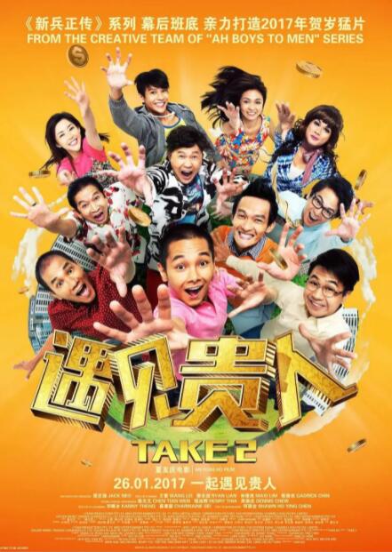 午夜理理伦a级在线观看