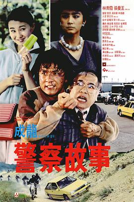 胸大美女露胸