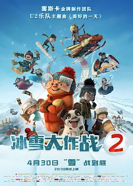 3d动漫精品一区二区三区免费