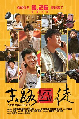 av电影中文字幕