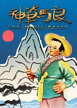 新av网