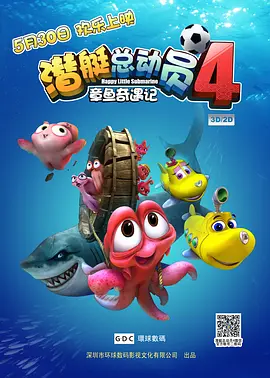 久久综合九色综合8888