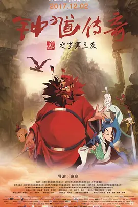 成人av影视在线