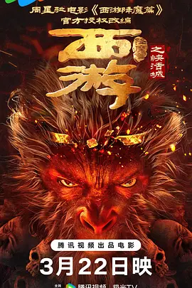 中文字幕第7页