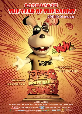 操嫂子视频