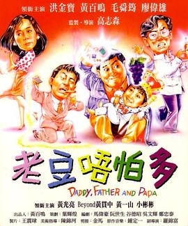 亚洲免费影视