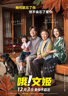 超碰丝袜