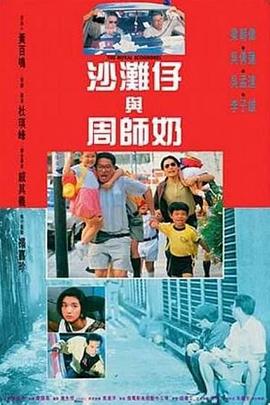一本久久综合亚洲鲁鲁