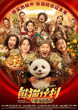 天天色一个