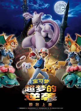 msi控制中心
