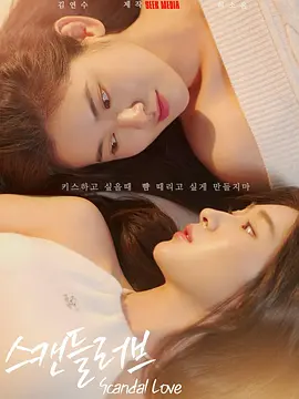 少妇xxxxx性开放