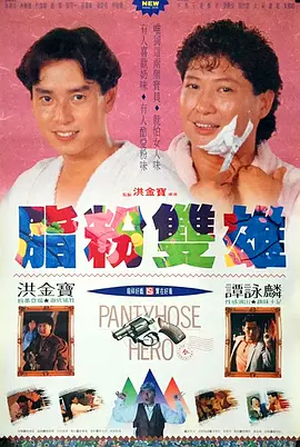 亚洲一区二区三区四区精品