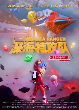 亚洲情影院