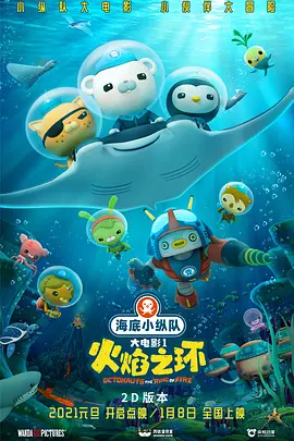 国产三级精品播放