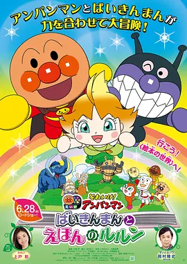 日本边添边摸边做边爱免费