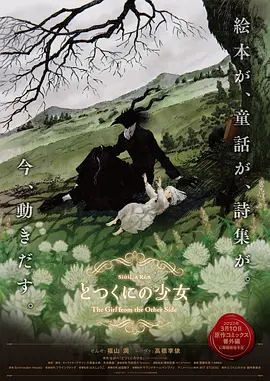 爱情岛论坛com