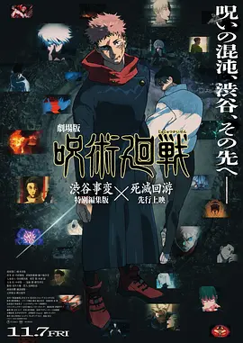 久久亚洲综合色