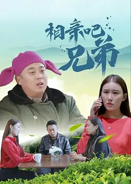 夜夜躁狠狠躁夜躁麻豆