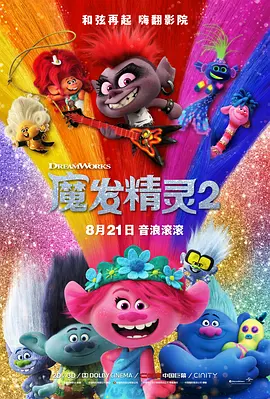 中文字幕乱码av