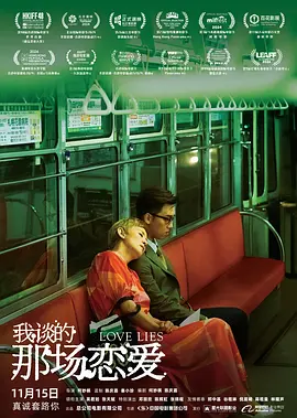 国产福利小视频