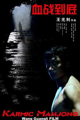 欧美 日韩 三区