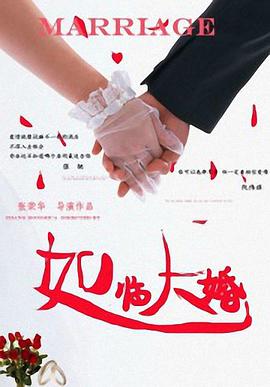 成人天堂