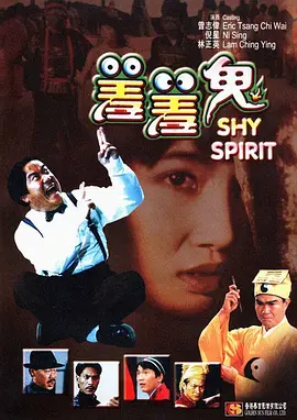 天天摸夜夜添狠狠添2018