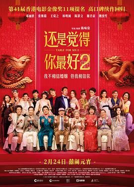 强上美女视频网站
