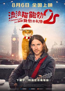 国产精品综合久久