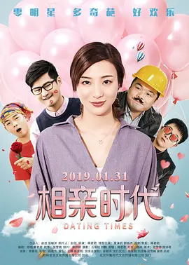 福利二区视频